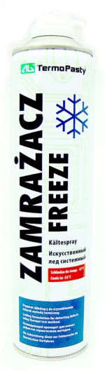 295245 SPRAY ΨΥΚΤΙΚΟ 600ML