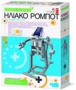 4m Κατασκευή Ηλιακό Ρομπότ