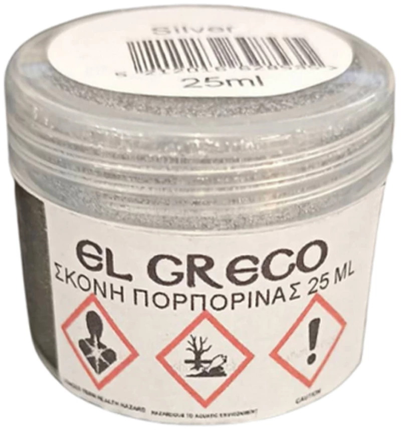 Μεταλλική Σκόνη Πορπορίνα 25ml El Greco Silver
