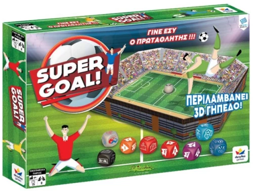 Super Goal