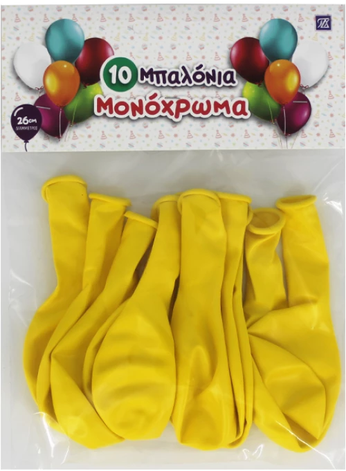 Μπαλόνια Κίτρινα 26cm 10τμχ