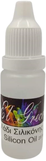 Λάδι Σιλικόνης  El Greco 25ml