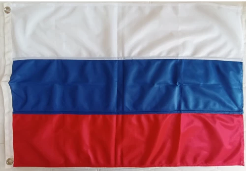 Σημαία Ρωσίας 100x150cm