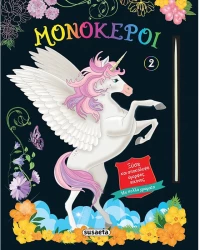 Ξύσε & αποκάλυψε 2 Μονόκερος
