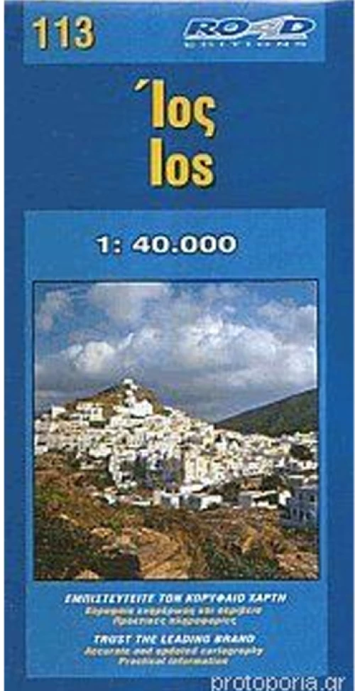 Ίος