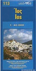 Ίος