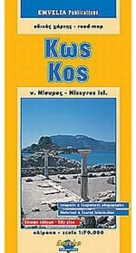 Κως,Νίσυρος