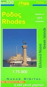 Ρόδος