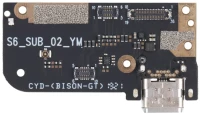 UMIDIGI ανταλλακτικό small PCBA για smartphone Bison GT