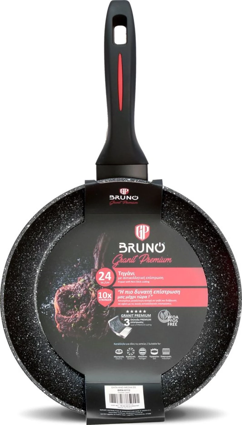 Bruno Τηγάνι Granit Premium Brn-0112 Με Αντικολλητική Επίστρωση, 24Cm