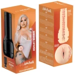 ΑΥΝΑΝΙΣΤΗΡΙ KIIROO FEEL ASHLEY BARBIE BY KIIRO STARS COLLECTION
