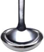 Gizmo Κουτάλα Σούπας 75ml