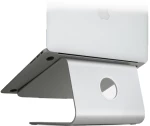 mStand MacBook/Laptop Stand - Silver