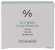 Dr. Ceuracle Cica Regen 95 Soothing Gel 110gr. korean skincare