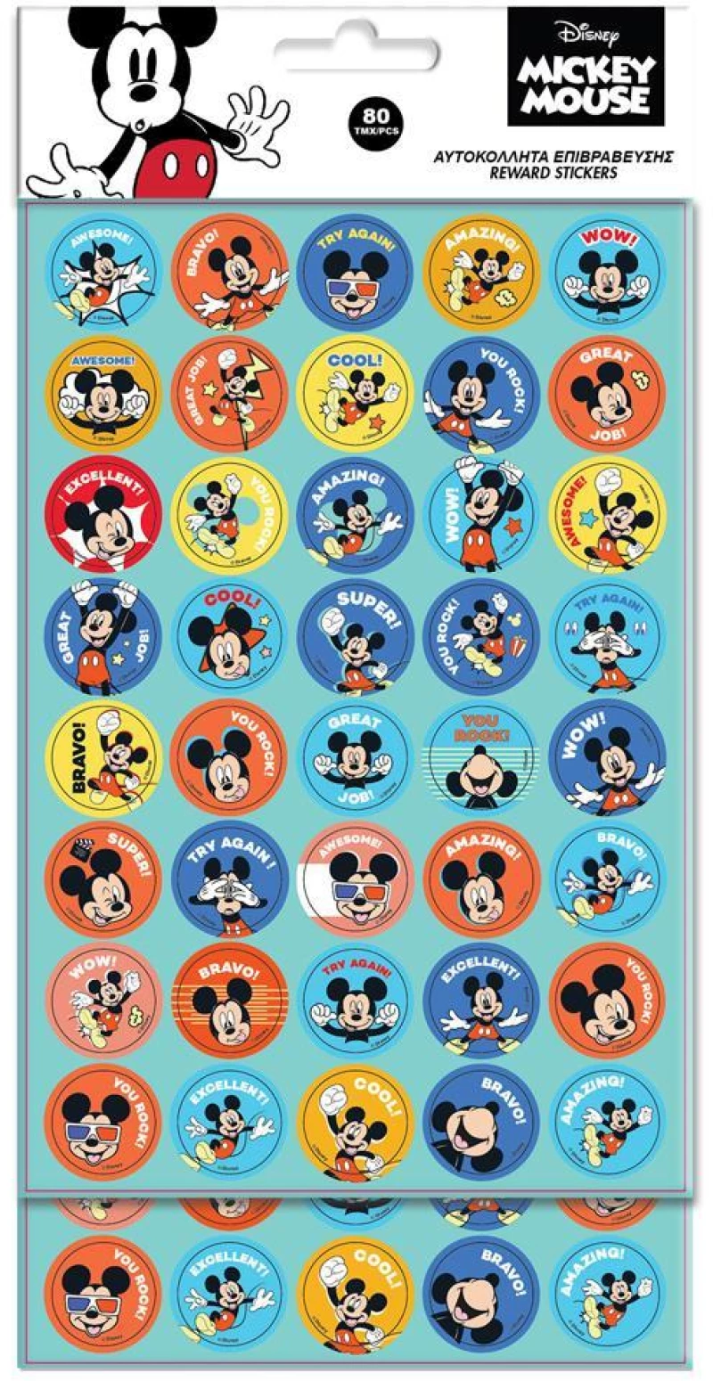 Αυτοκόλλητα Επιβράβευσης 80Τμχ 2Φ 14x21Εκ Mickey