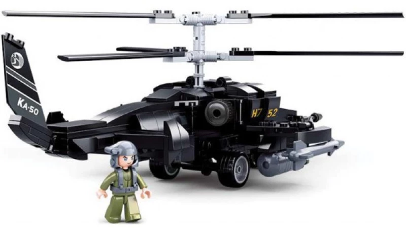 Τουβλάκια Attack Helicopter Sluban