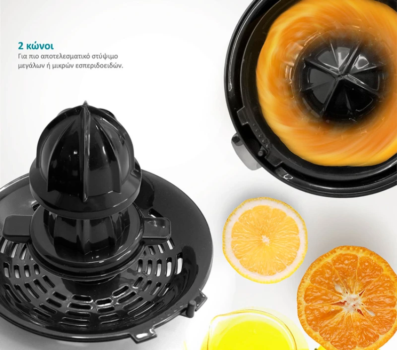 BRUNO ηλεκτρικός στίφτης BRN-0096  συνεχούς ροής  600W  inox-μαύρο