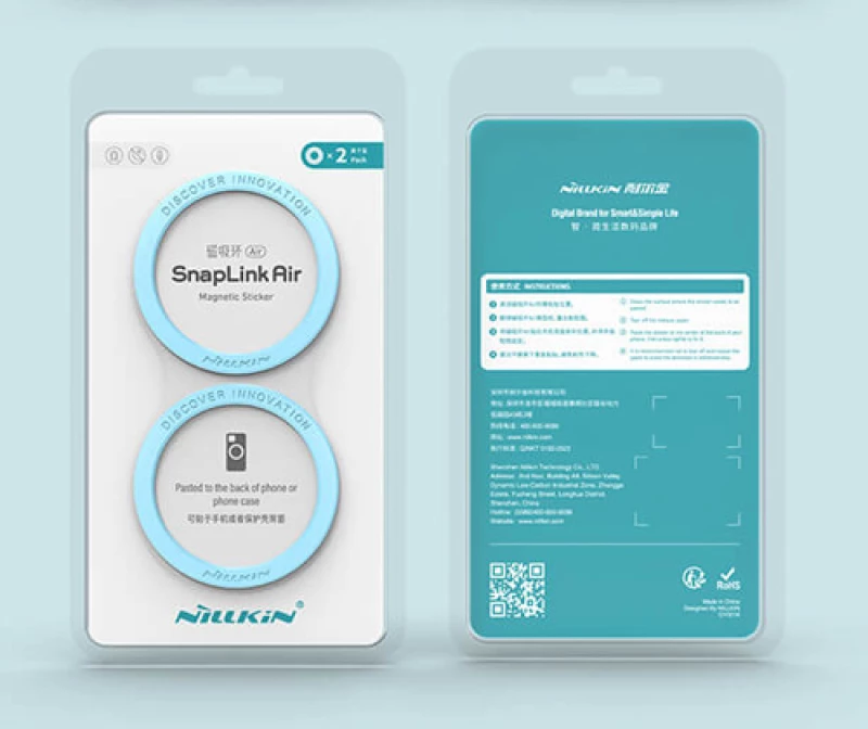 NILLKIN μαγνητικό ring SnapLink Air για smartphone  μπλε  2τμχ