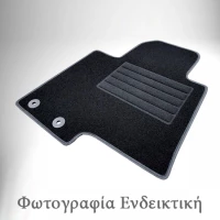 Cik VW T5 CARAVELLE 2010+ 3Η ΣΕΙΡΑ ΠΑΤΑΚΙΑ ΜΑΡΚΕ ΜΟΚΕΤΑ CIK VM.VW.840826/CK