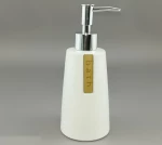 339439 ΝΤΙΣΠΕΝΣΕΡ BATH ΛΕΥΚΟ ΚΕΡΑΜΙΚΟ/ΜΠΑΜΠΟΥ