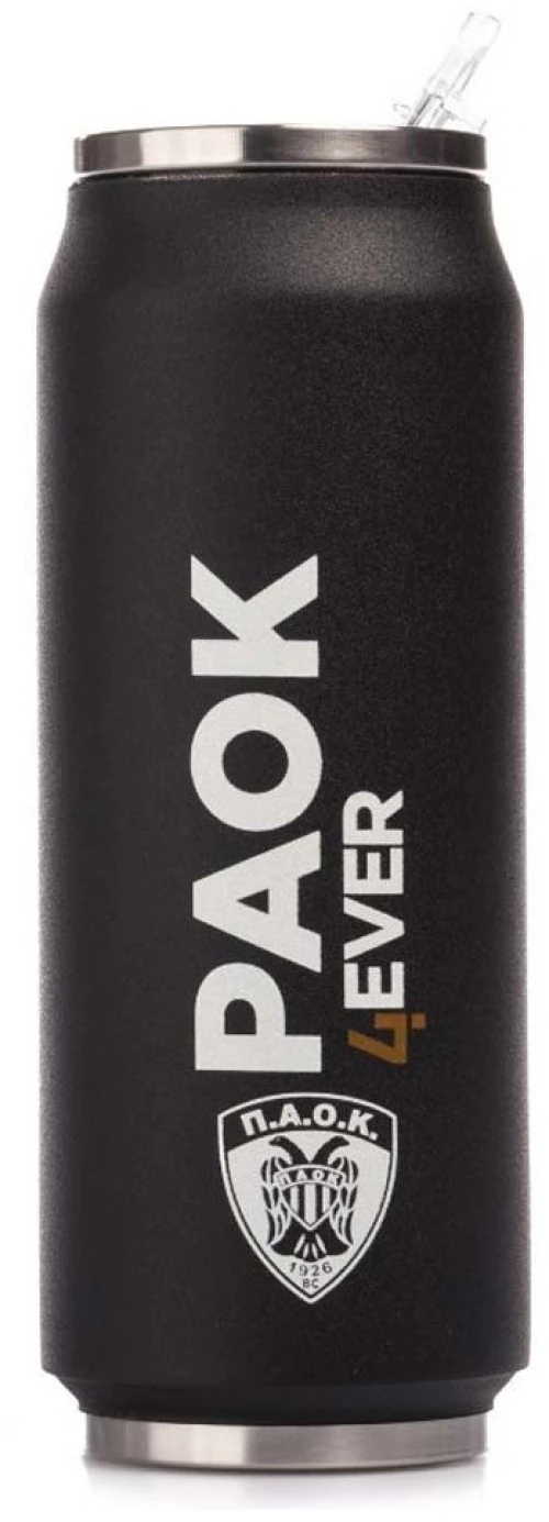 Estia Travel Cup PAOK BC Ποτήρι Θερμός με Καλαμάκι 500ml