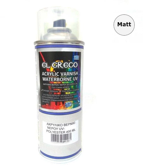 Ακρυλικό βερνίκι νερού σπρέι Matt El Greco 400ml