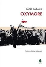 Oxymore