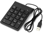 GEMBIRD USB NUMERIC KEYPAD