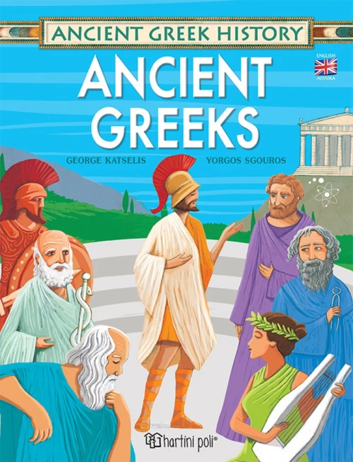 Αρχαίοι Έλληνες (αγγλικά)