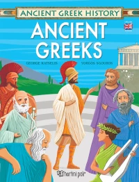 Αρχαίοι Έλληνες (αγγλικά)