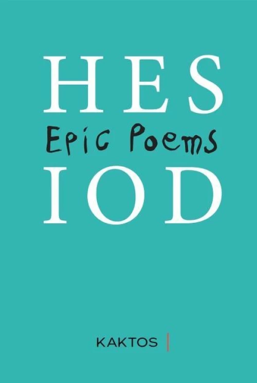 Epic poems