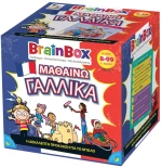 Brainbox 93055 μαθαίνω γαλλικά