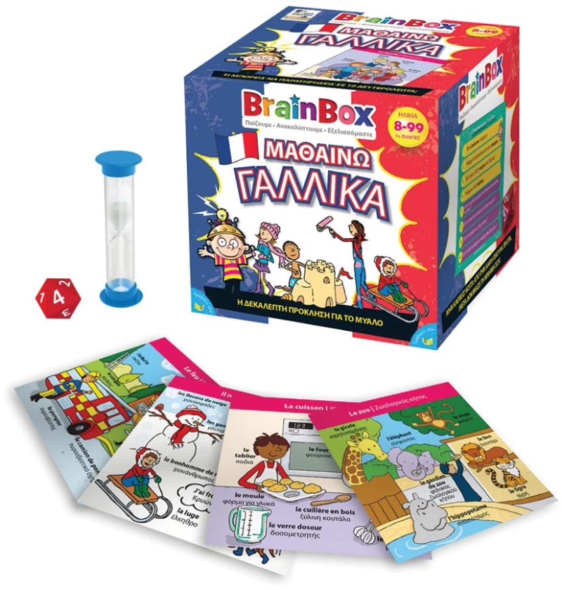 Brainbox 93055 μαθαίνω γαλλικά