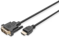 Digitus HDMI Adapter Cable