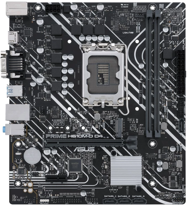 ASUS PRIME H610M-D D4 Intel H610 LGA 1700 micro ATX