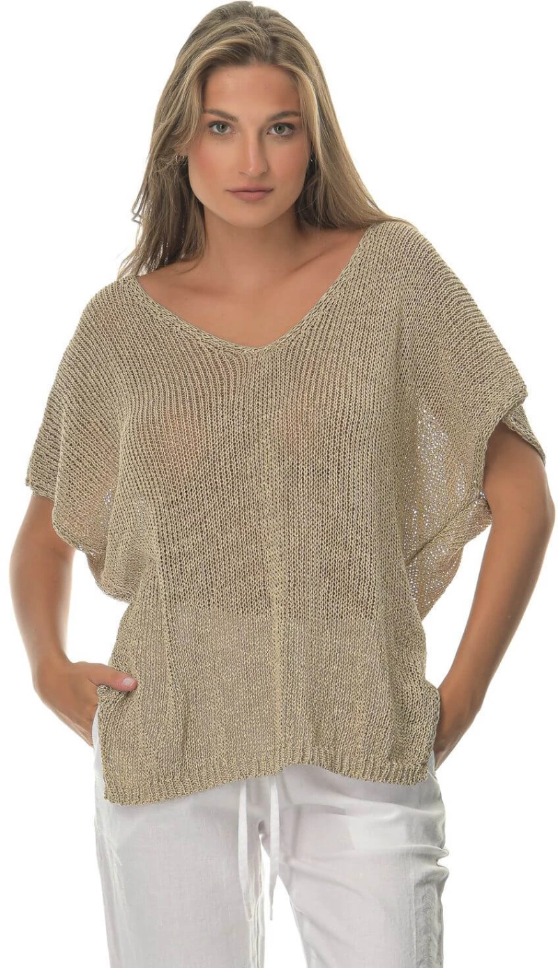 Μπλούζα Γυναικεία V Sweater Μπεζ