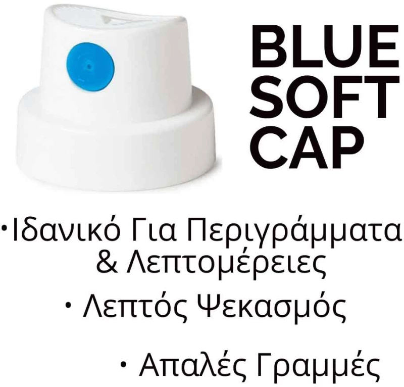 Σπρέι Flame Blue Acrylic Spray Paint 400ml Anthracite Grey FB-844