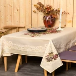 Τραπεζομάντηλο 145x220cm στόφα-jacquard cream Liolios Home 1789 PLS-TB17008