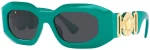 VERSACE 4425U 5364/87