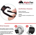 AlpinTec Αιωρα Explorer Double
