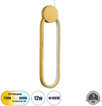 GloboStar ILDI 61090 Κρεμαστό Φωτιστικό Οροφής Design LED CCT 12W Μ10 x Π2.3 x Υ38cm - Χρυσό