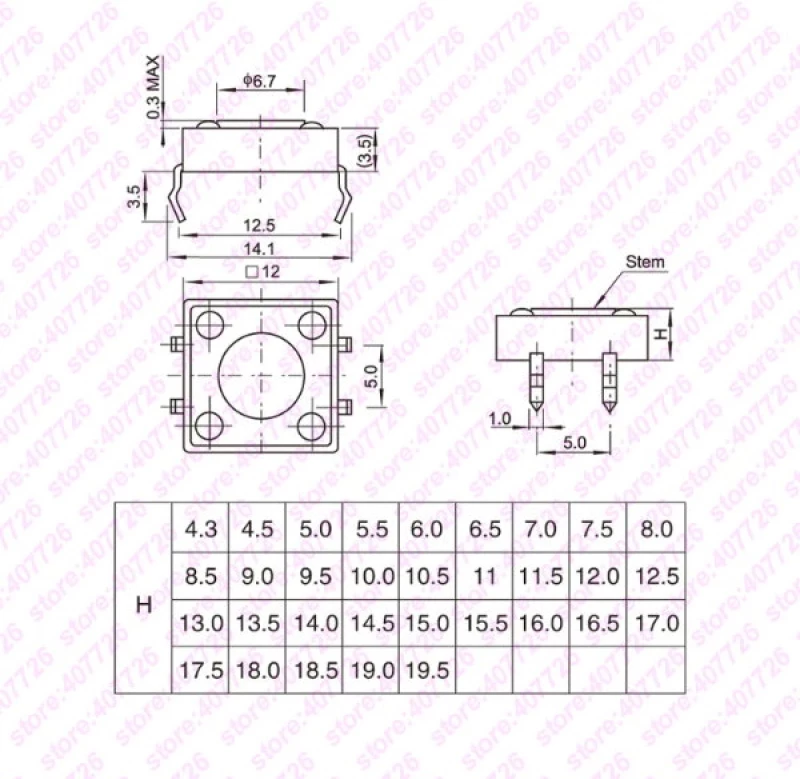 SMD Tact Μικροδιακόπτης 4 Pin DC 12V 0.5A (12x12x16mm) (OEM)