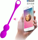 Δονητής μπαλίτσες Elvira App Control