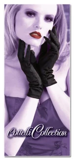 ΓΑΝΤΙΑ SHORT GLOVES