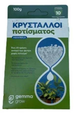 Κρύσταλλοι Ποτίσματος Aqua Perla 100gr