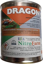 Απωθητικό φιδιών ”Dragon Snake” 4 kg. (ΝΕΟ ΠΡΟΙΟΝ)