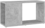 ΈΠΙΠΛΟ ΤΗΛΕΟΡΑΣΗΣ ΓΚΡΙ ΣΚΥΡ. 60 X 24 X 32 ΕΚ. ΑΠΟ ΜΟΡΙΟΣΑΝΙΔΑ 809057