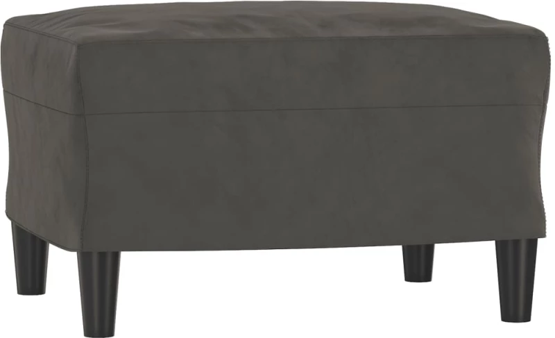 ΥΠΟΠΟΔΙΟ ΣΚΟΥΡΟ ΓΚΡΙ 60 X 50 X 41 ΕΚ. ΒΕΛΟΥΔΙΝΟ 349294