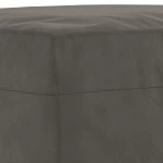 ΥΠΟΠΟΔΙΟ ΣΚΟΥΡΟ ΓΚΡΙ 60 X 50 X 41 ΕΚ. ΒΕΛΟΥΔΙΝΟ 349294