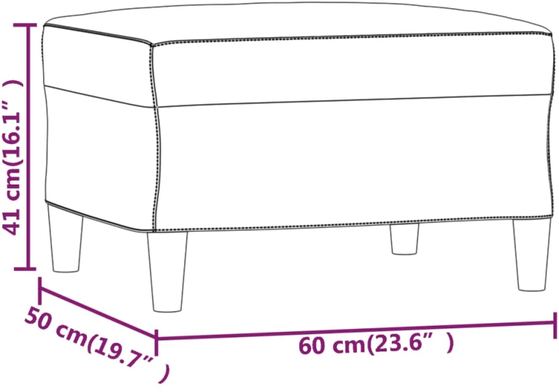 ΥΠΟΠΟΔΙΟ ΣΚΟΥΡΟ ΓΚΡΙ 60 X 50 X 41 ΕΚ. ΒΕΛΟΥΔΙΝΟ 349294